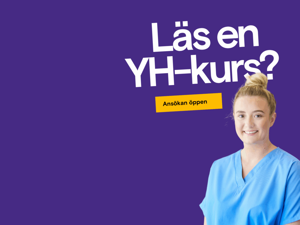 Sen Ansökan öppen